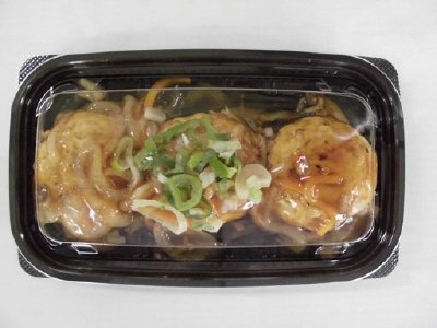 豆腐ハンバーグ野菜あんかけ