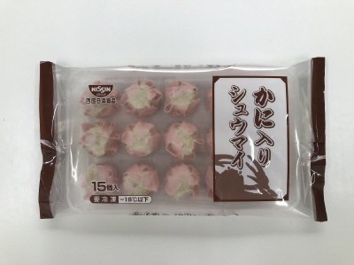 かに入りシュウマイ
