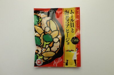 虎ノ門エルトラゴン監修　ムール貝と海老のアヒージョ