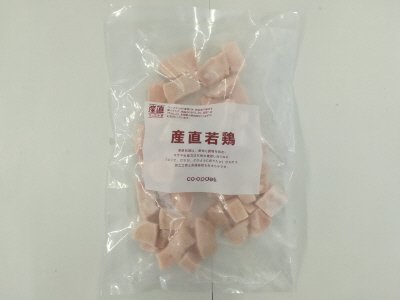 産直若鶏皮なし雑煮用（ムネ肉）