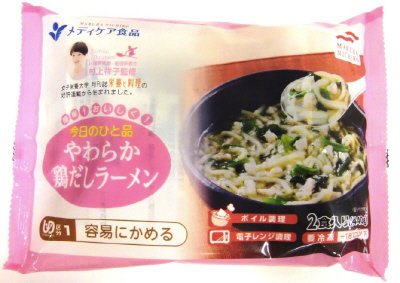 簡単！おいしく！今日のひと品やわらか鶏だしラーメン
