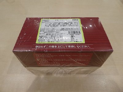 甘夏レアチーズ
