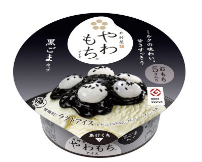 やわもちアイス（黒ごまカップ）