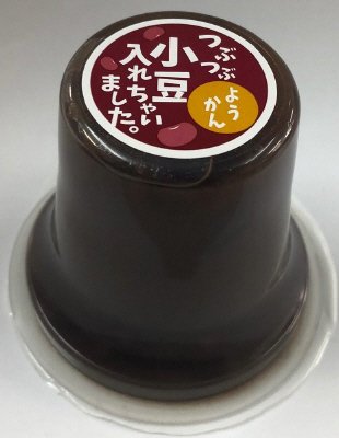 小豆ようかん