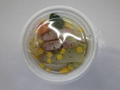 彩り野菜のスープ