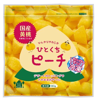 冷凍ひとくちピーチ（国産黄桃使用）