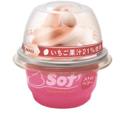 ソフストロベリー