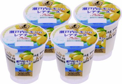瀬戸内レモンのレアチーズ