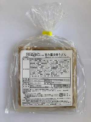 こてっちゃん使用　旨み醤油焼うどん