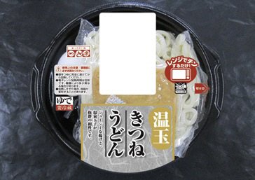 レンジ温玉きつねうどん