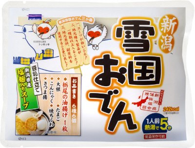 新潟雪国おでん