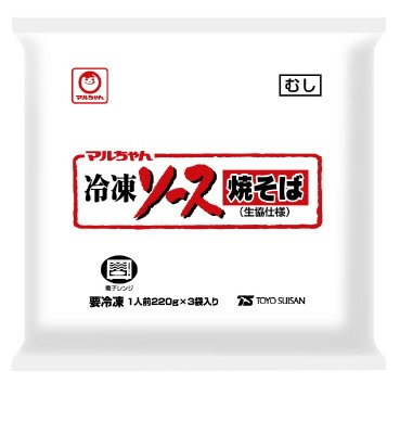 マルちゃん冷凍ソース焼そば３Ｐ