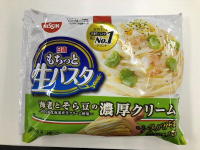 日清もちっと生パスタ　海老とそら豆の濃厚クリーム