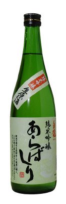 白龍　純米吟醸あらばしり