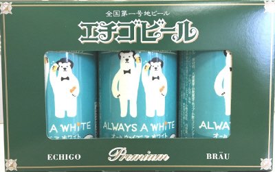 ＡＬＷＡＹＳ　Ａ　ＷＨＩＴＥ３缶セット