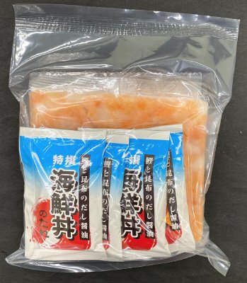 イカとサーモンのたたき身丼(4食)