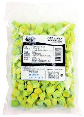 アボカドダイス