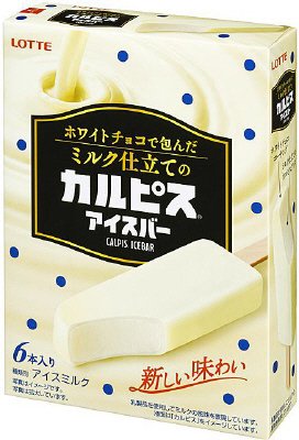 ホワイトチョコで包んだミルク仕立てのカルピスアイスバー