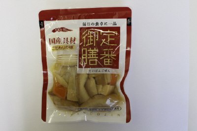車麩入り煮しめ
