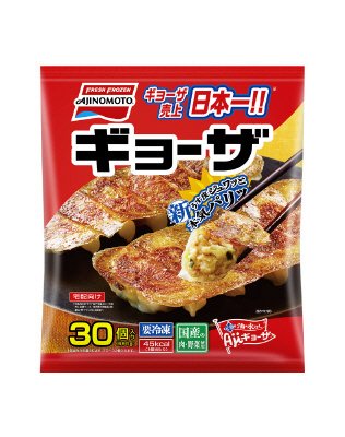 ギョーザ