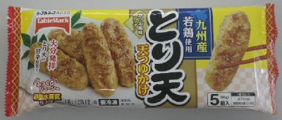 とり天天つゆかけ