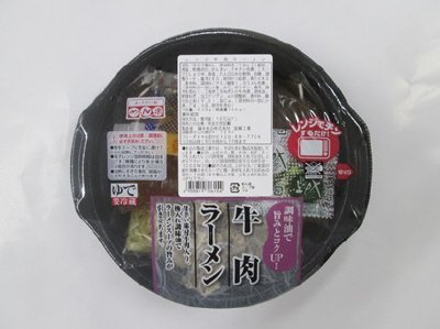 レンジ牛肉ラーメン
