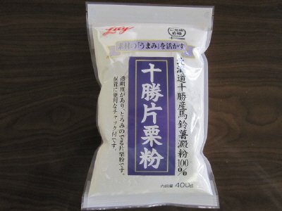 ご当地自慢 十勝片栗粉400g ﾁｬｯｸ付