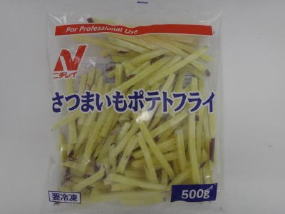 さつまいもポテトフライ