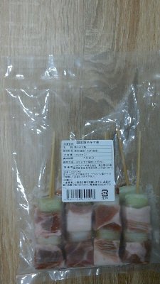 国産豚ネギマ串