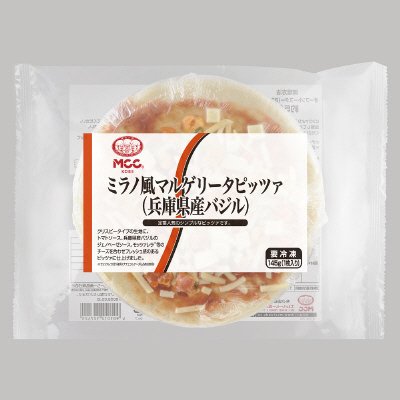 ミラノ風マルゲリータピッツァ（兵庫県産バジル）