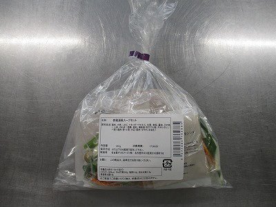 参鶏湯風スープセット