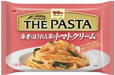 マ・マーＴＨＥ　ＰＡＳＴＡ　海老とほうれん草のトマトクリーム