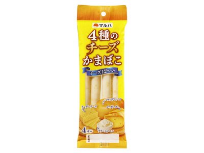 ４種のチーズかまぼこ