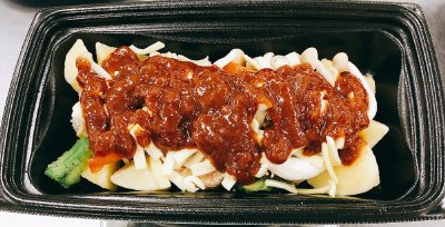 ワンクック　鶏肉とじゃがいものイタリアン風