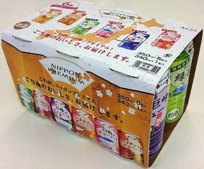 ＮＩＰＰＯＮ　ＰＲＥＭＩＵＭ　６缶バラエティパック