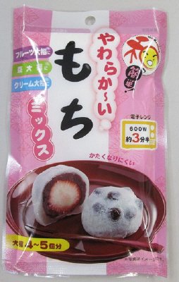 やわらか～いもちミックス
