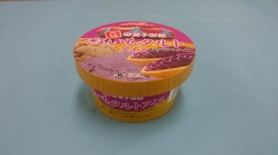 紅いもタルトアイス