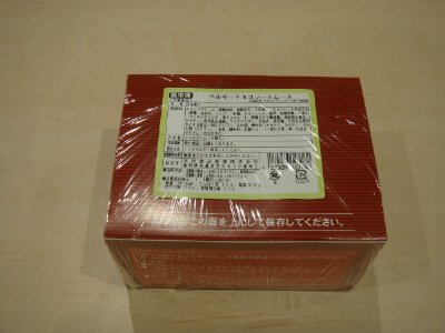 ベルギーチョコレートムース