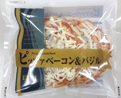 ピッツァベーコン＆バジル