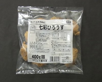 七彩ひろうす４０