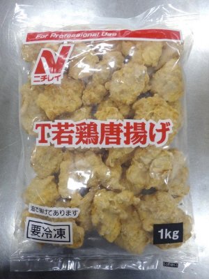 T若鶏唐揚げ