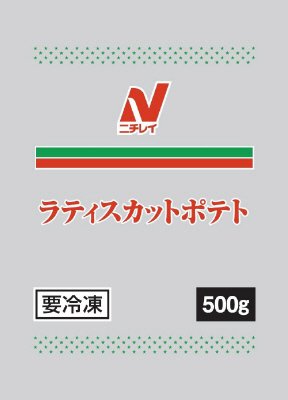 ラティスカットポテト