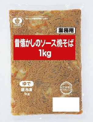昔懐かしのソース焼そば