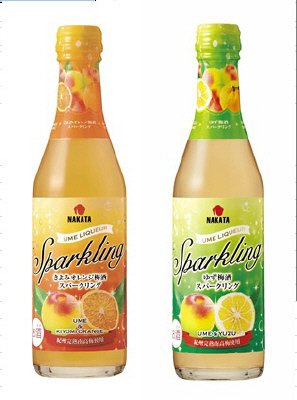 スパークリング梅酒２本セット（ゆず＆きよみ）