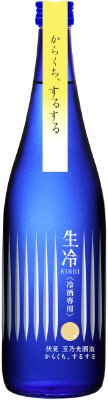 生冷ＫＩＲＥＩ　からくち、するする