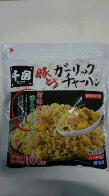 千房豚とろガーリックチャーハン