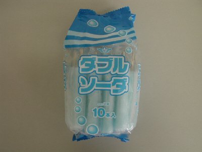 ダブルソーダ
