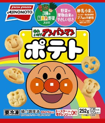 それいけ！アンパンマンポテト