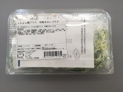 ｖｅｇｅ麺プラス　和風きのこパスタ