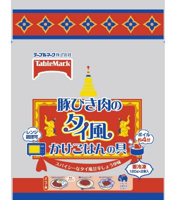 豚ひき肉のタイ風かけごはんの具